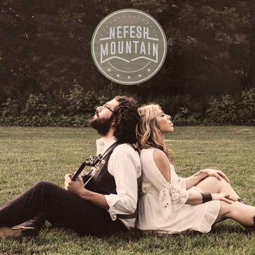 Nefesh Mountain (CD)