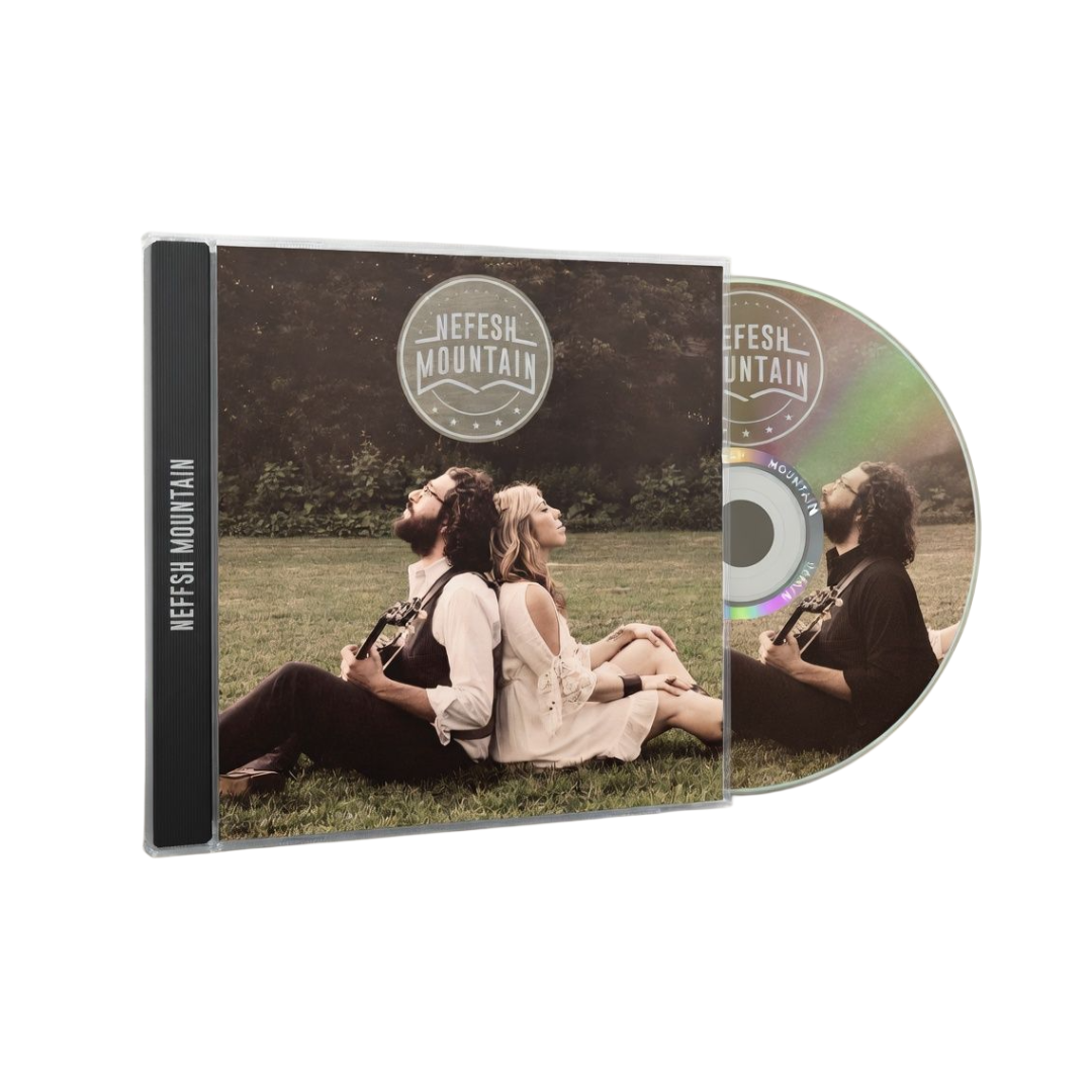 Nefesh Mountain (CD)