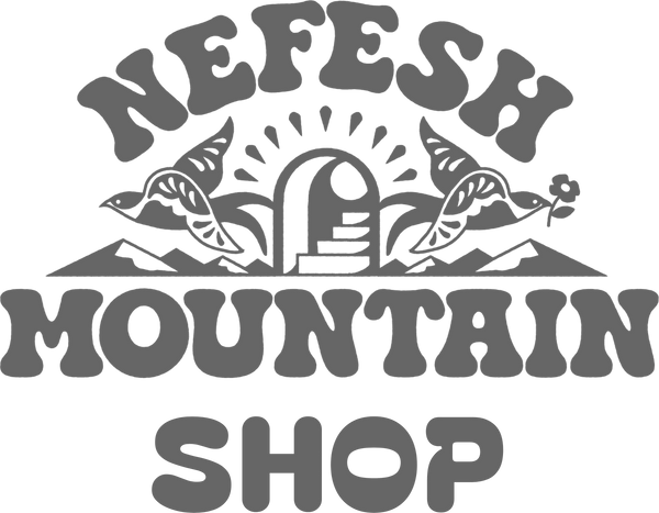 Nefesh Mountain