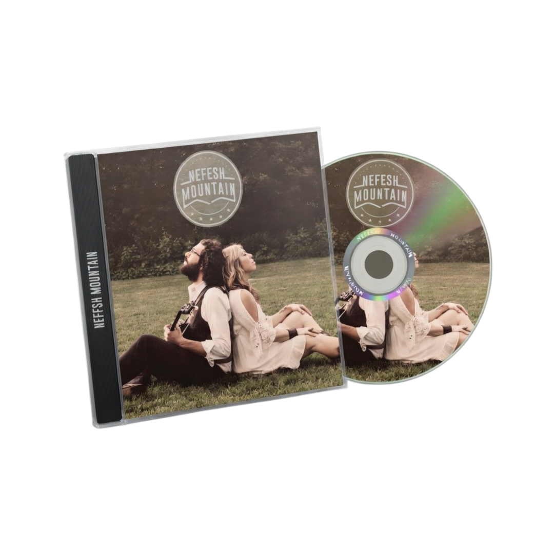 Nefesh Mountain (CD)